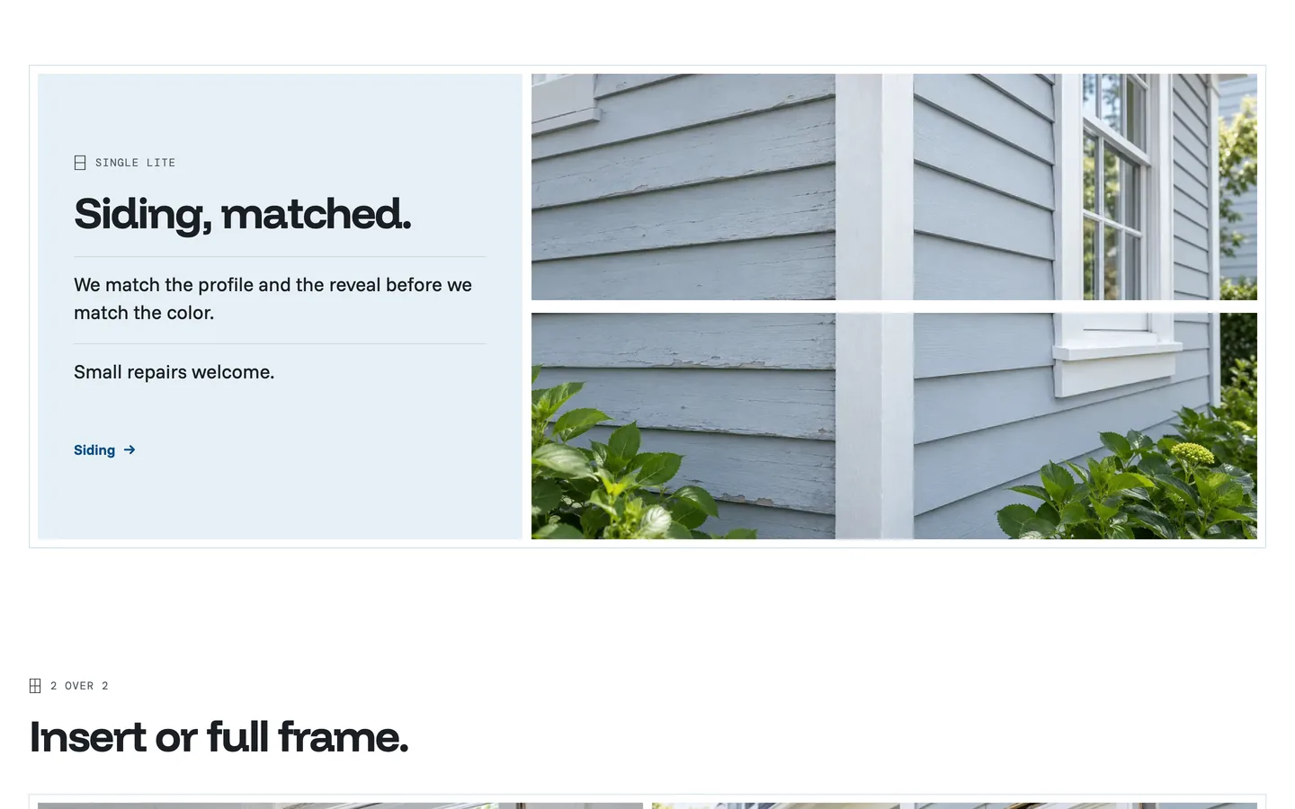Muntin: Siding, matched